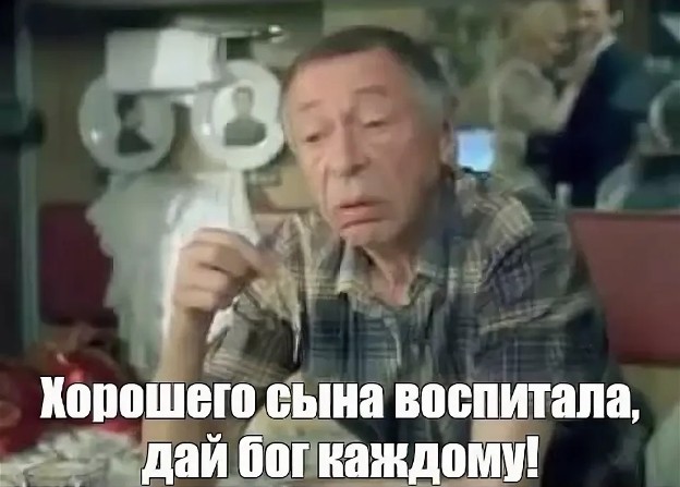 Суд в Москве арестовал сына Павла Астахова по делу о мошенничестве