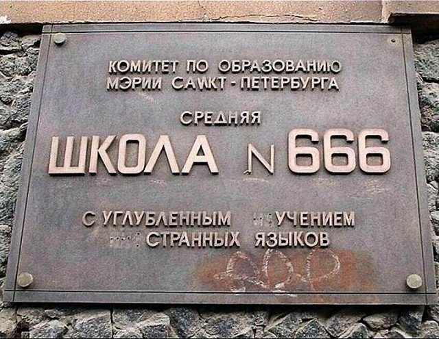 Картинки для настроения