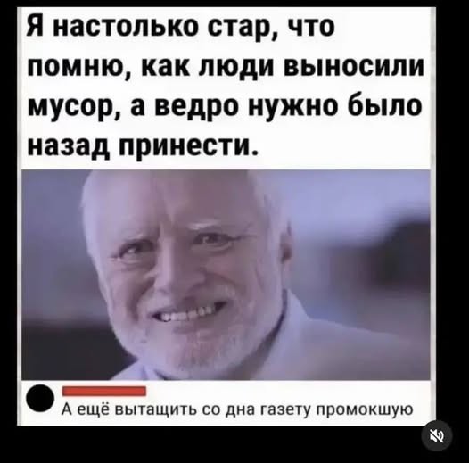 Картинки на среду