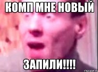 Сисадмины иногда серьезно шутят