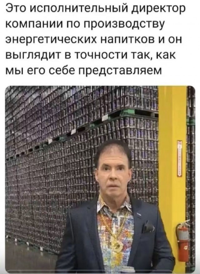 Картинки для деградации 304 (разной степени свежести)