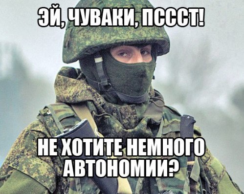 ОГО! Янукович