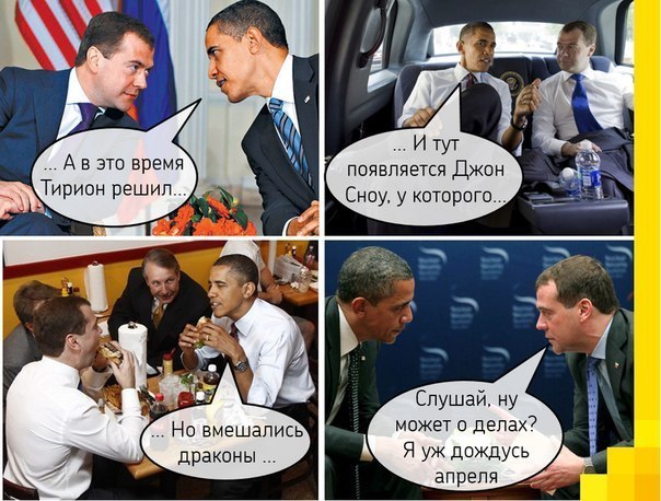 Актеры сериала "Игра престолов"