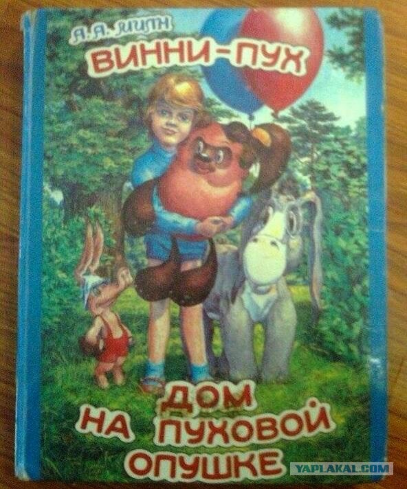 Позитивные картинки и комментарии.