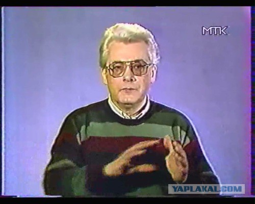 Очередной перл УкрСМИ