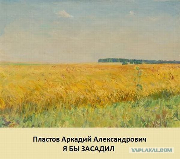 Интернет-выражения в работах великих художников