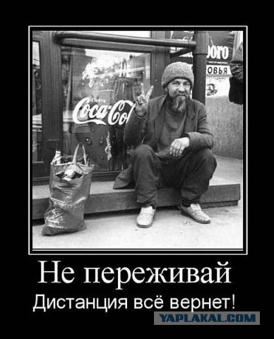 Про ПОКЕР.