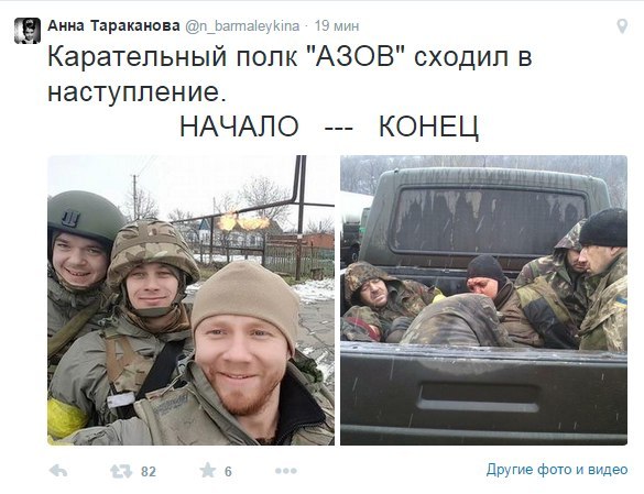 Перемирие кончилось, едва начавшись.