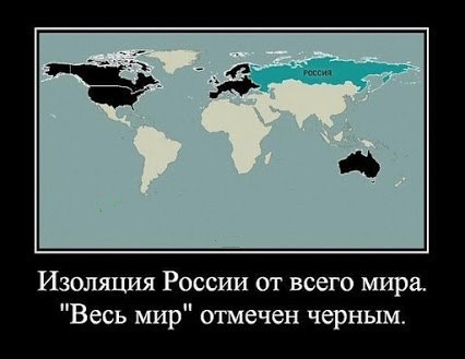 40 трофейных карт, которые объясняют мир