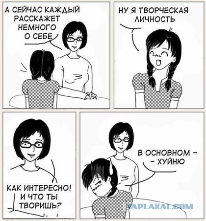 Около 35 тысяч человек зарегистрировалось