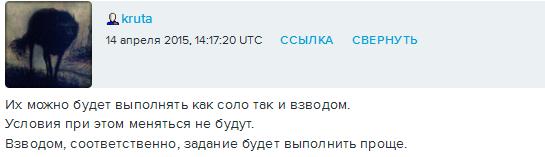 Wargaming 21