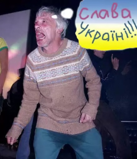 Зомби, с 404