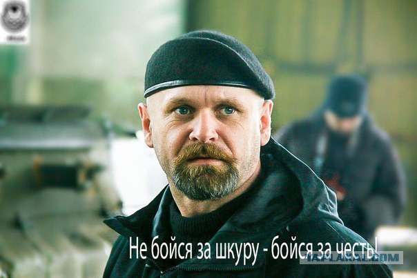 Церемония прощания с Алексеем Мозговым