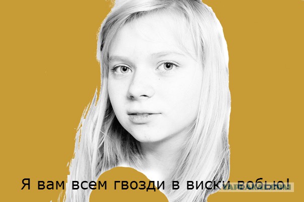 ТП создает лигу шпалоукладчиков