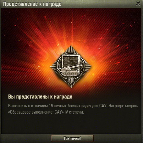 Wargaming 26