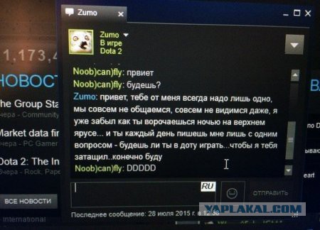 Картинки смешные и несмешные