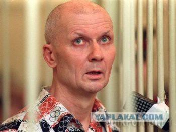 Сотрудник МВД подал иск в суд на студентку о защите чести и достоинства