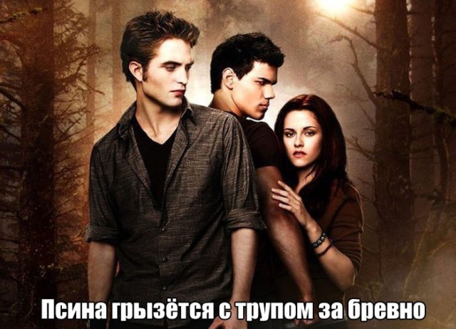 Картинки из сети (07.04.16)