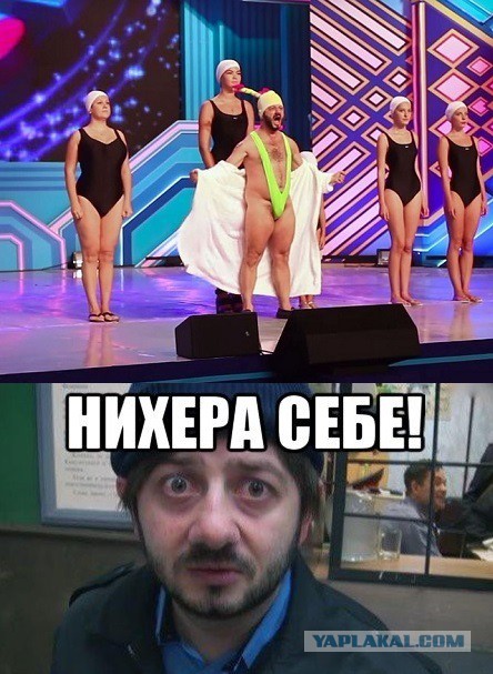 Трусы Женские На Голове