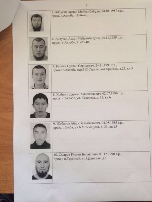 Кто и зачем готовит переворот в Казахстане?