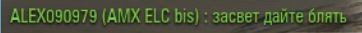 Wargaming 40