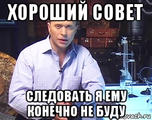 Сколько нужно трахнуть женщин, чтобы найти свой идеал?