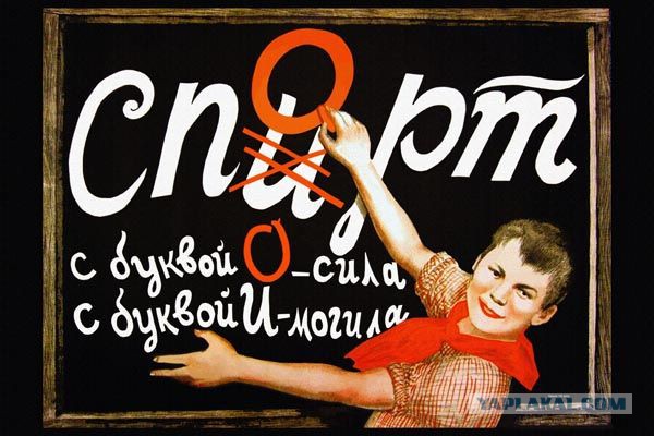 Биатлон. Сезон 2016/2017. Часть 2. Поклюка.