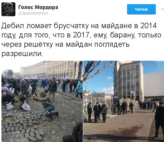Юмористическо-саркастическая подборка материалов об обстановке в Мире