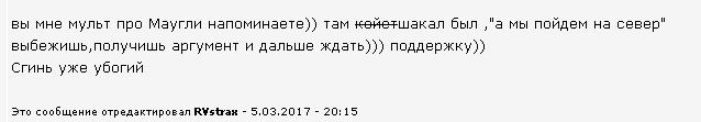 В Тамбове избили известного московского ведущего