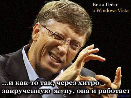 Вот почему я удалил Windows 10