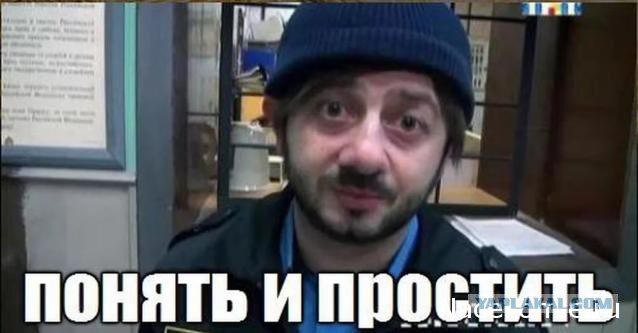 Глава отделения Сбербанка в Чечне объявлен в розыск за обналичивание 1 млрд рублей