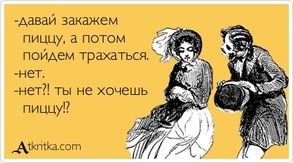 Подборка разного из сети