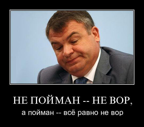 Девушка открыто высказалась прямо в лицо властям
