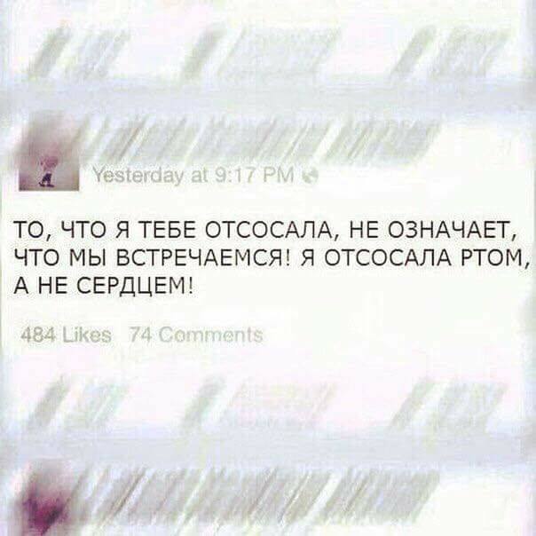 Тёмный юмор к этим выходным
