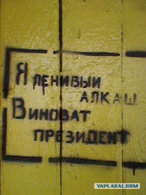 Челябинского бездомного, который прославился на всю страну, нашли и готовы предоставить ему работу