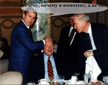 А если б он еще и целоваться лез?!