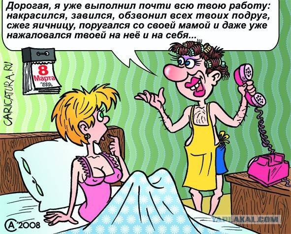Подборка интересных и веселых картинок
