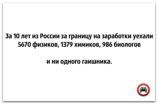 Небольшая подборка бредовых и не очень картинок на пятницу