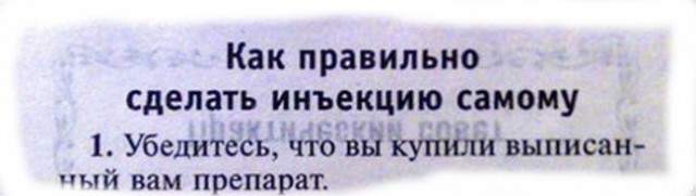 Наталья Поклонская: «Не бывает православного экстремизма»