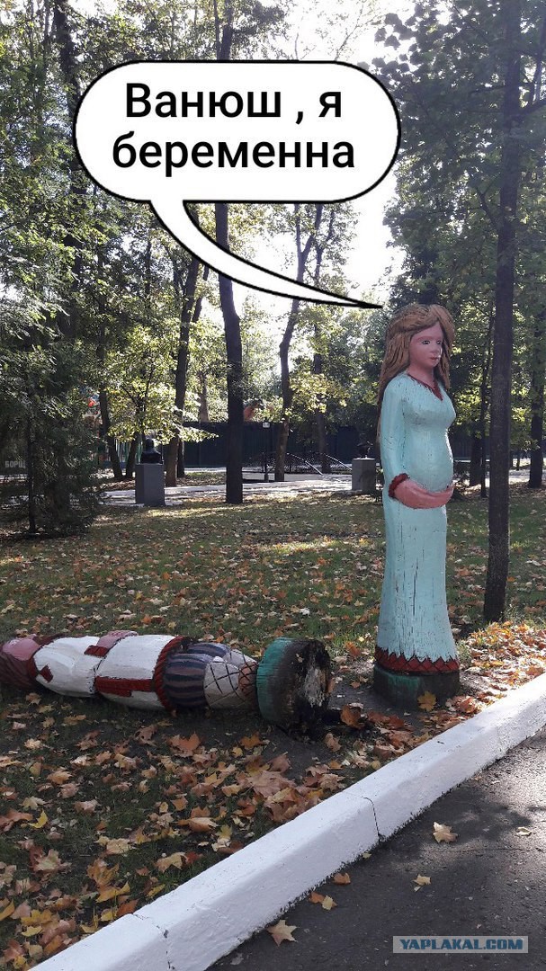 Баянистая годнота - 2