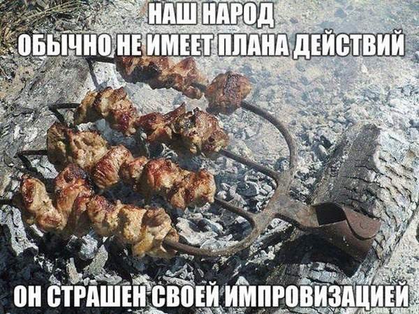 Забавные фото с надписями