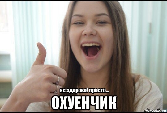 Wargaming 50! Пыщ пыщ, пробил! Урааа!