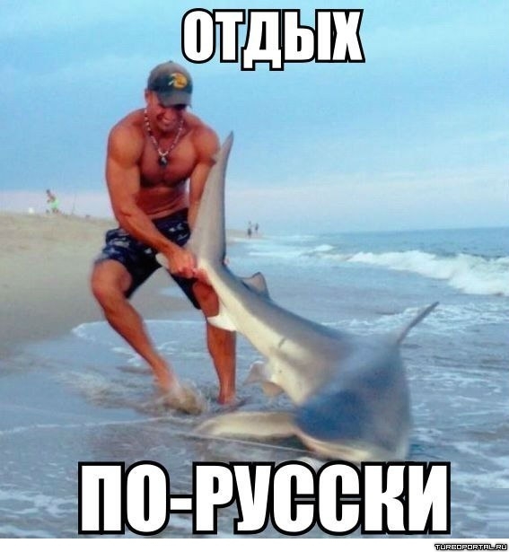 Прыжок аллигатора в лодку с туристами