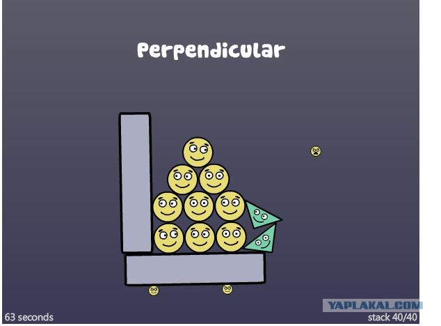 Super Stacker 2