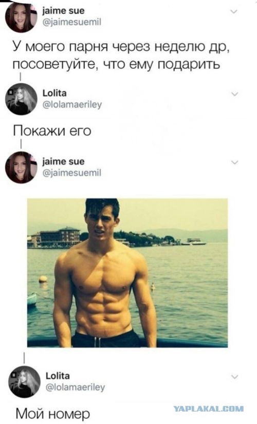 А давайте слегонца подеградируем, что ли