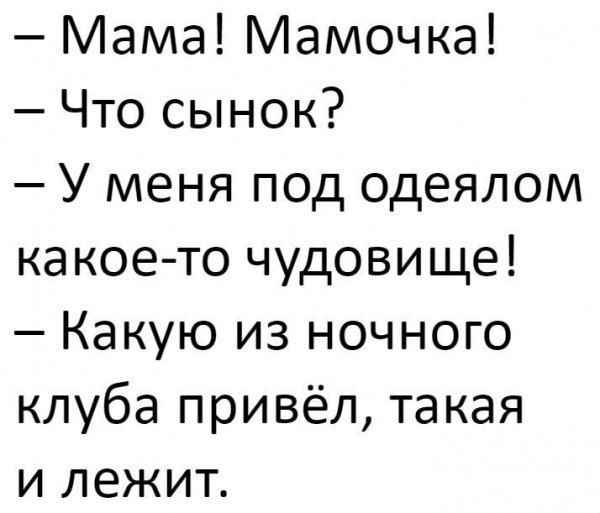 Работа не волк, но картинки сами себя не посмотрят!