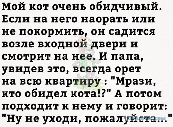 Подборка различных картинок