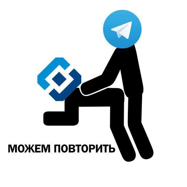 Третий день блокировки Telegram. Он стал еще популярнее, другие сервисы по-прежнему страдают, Роскомнадзор не знает, что делать
