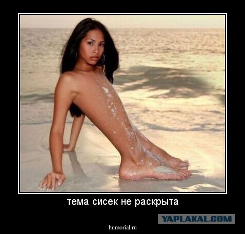 Жизнь в Монголии