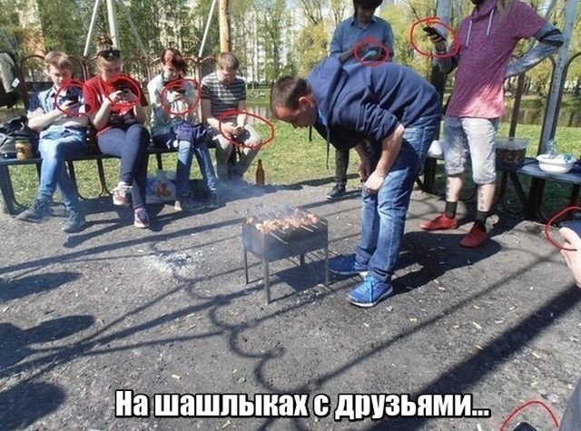 Бывают в жизни огорчения...